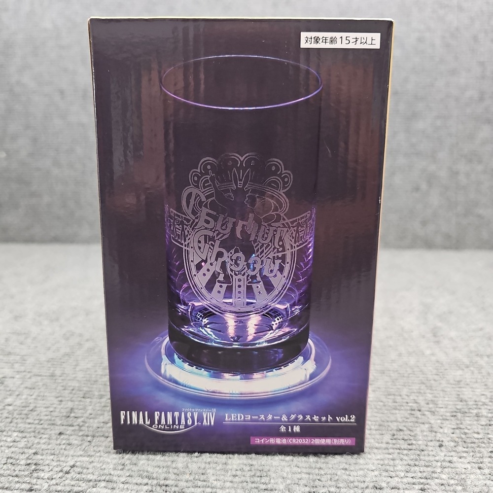 Final Fantasy XIV Online LED Coaster & Glass Set Vol. 2 - SEALED U.S SELLER